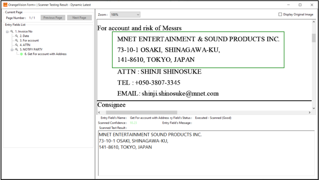 Run Test Scanner & View Result OrangeWorkforce Knowledge Base